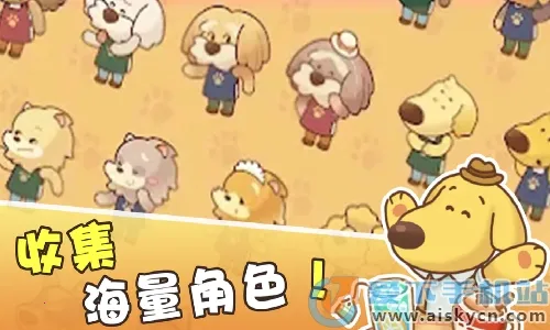 С�����ȹ�2025���°汾v1.0.4 ��׿��