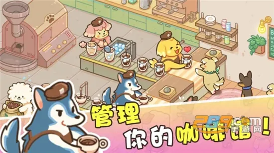 С�����ȹ�2025���°汾v1.0.4 ��׿��