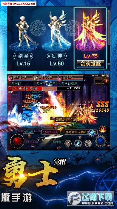 ��ʿ���Ѱ�׿���ֻ���v1.8.0 �ٷ���