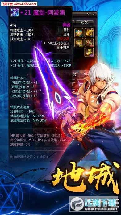 ��ʿ���Ѱ�׿���ֻ���v1.8.0 �ٷ���