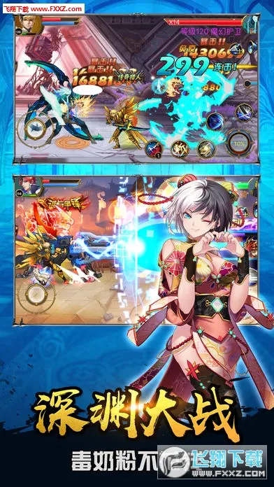 ��ʿ���Ѱ�׿���ֻ���v1.8.0 �ٷ���