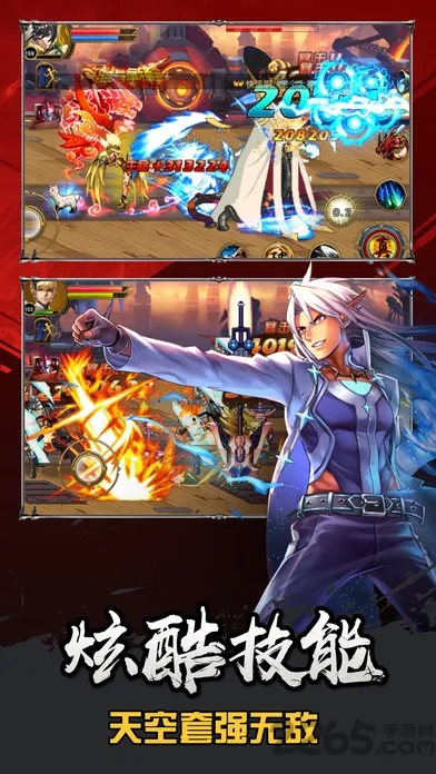 ��ʿ���Ѱ�׿���ֻ���v1.8.0 �ٷ���