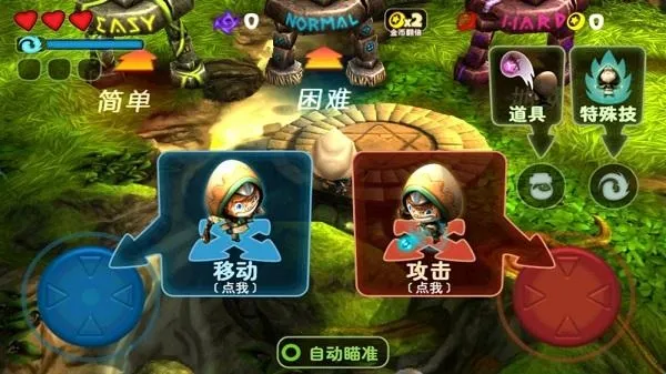 奇幻射击(奇幻射击游戏) 奇幻射击(奇幻射击游戏)