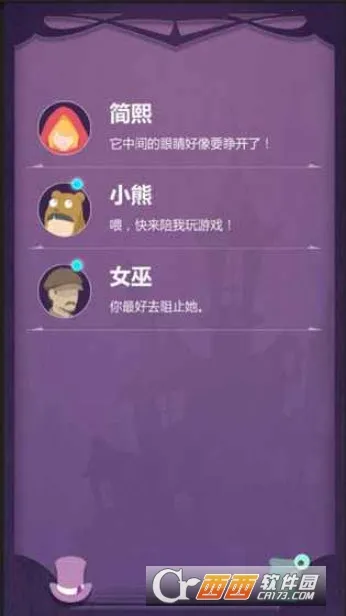 ʴ��(���ֻ���������Ϸ)v1.0.2 ��׿��