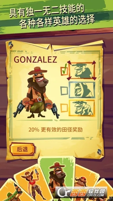 �ܺ�������(�ܿ������Ϸ)v1.3 ���°�