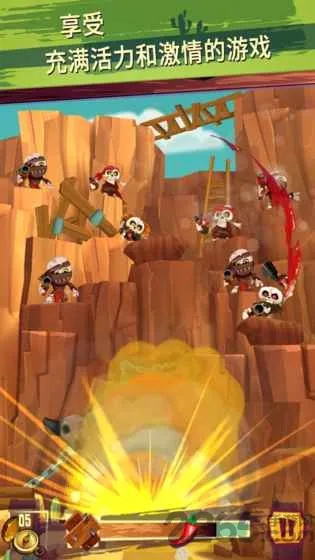 �ܺ�������(�ܿ������Ϸ)v1.3 ���°�