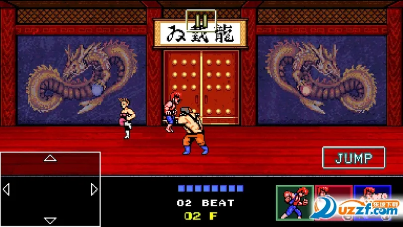 ˫����42025���ذ�װv1.0 �ٷ���