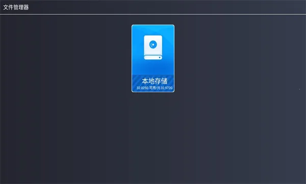 �ῴ����2025����v2.4.5 �ٷ���