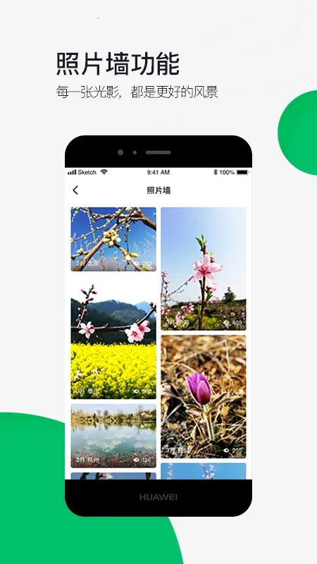 ��ֻ��2025����v4.19.1 ��׿��