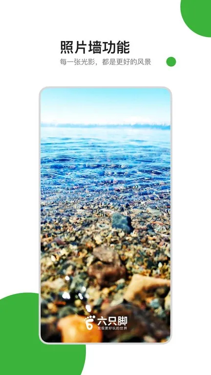 ��ֻ��2025����v4.19.1 ��׿��