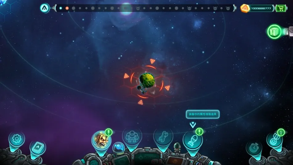 ����ս��2���ְ�׿���ֻ���v0.16.3 �ֻ���