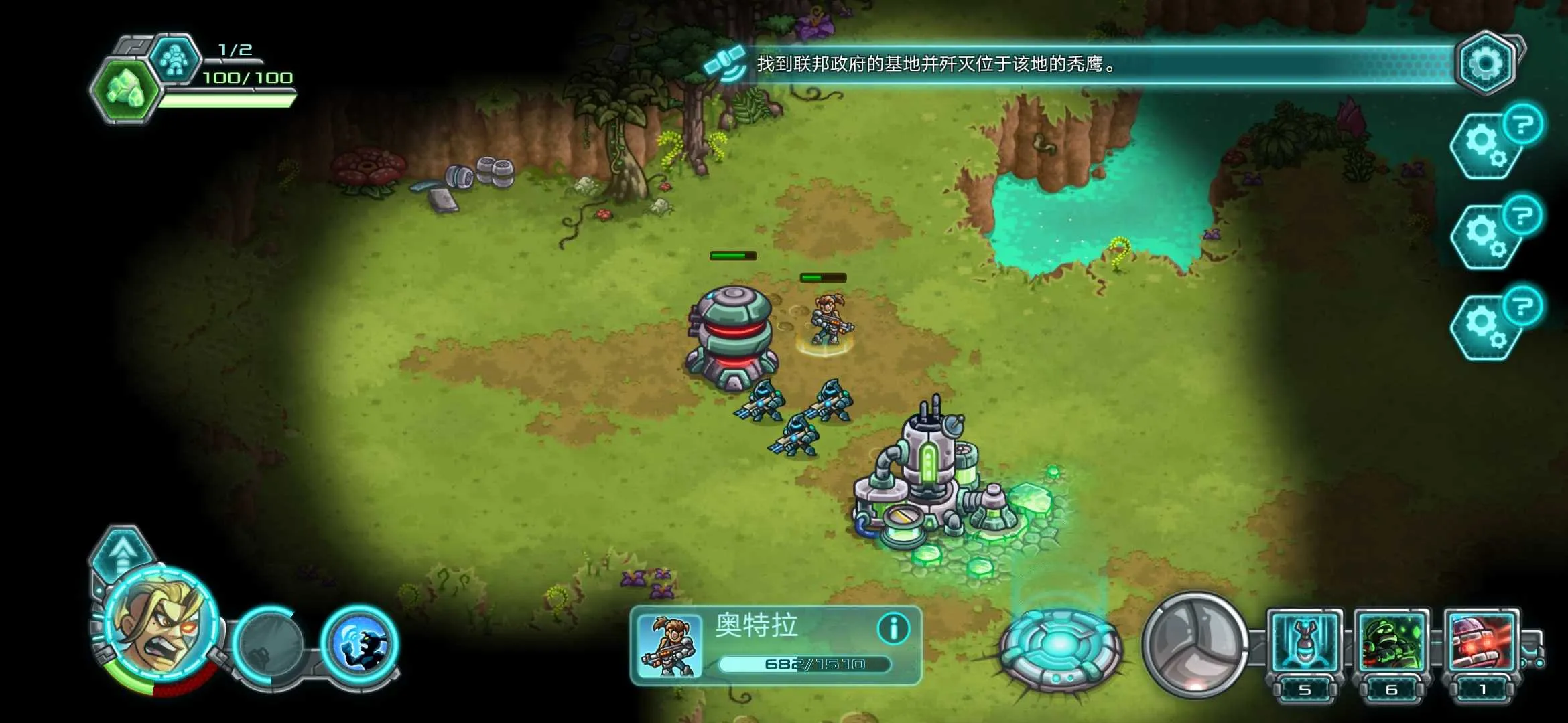 ����ս��2���ְ�׿���ֻ���v0.16.3 �ֻ���