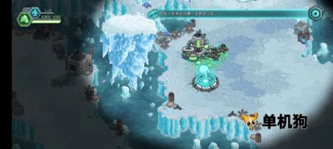 钢铁战队2入侵安卓版手机版 钢铁战队2入侵安卓版手机版