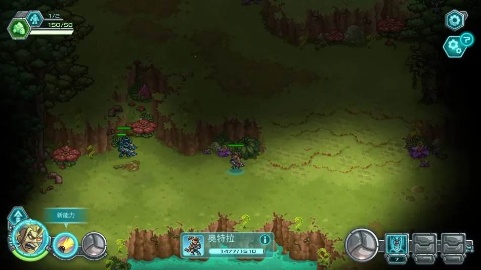 ����ս��2���ְ�׿���ֻ���v0.16.3 �ֻ���