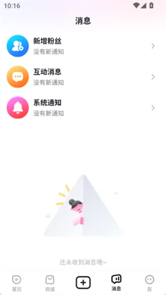 播城(直播娱乐平台) 播城(直播娱乐平台)