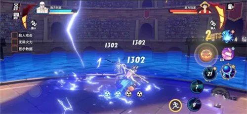 航海王壮志雄心最新手机版 航海王壮志雄心最新手机版