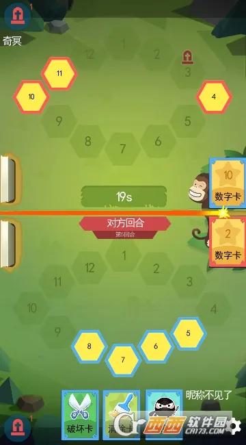 ���ƴ���2025����v1.0 ��׿��