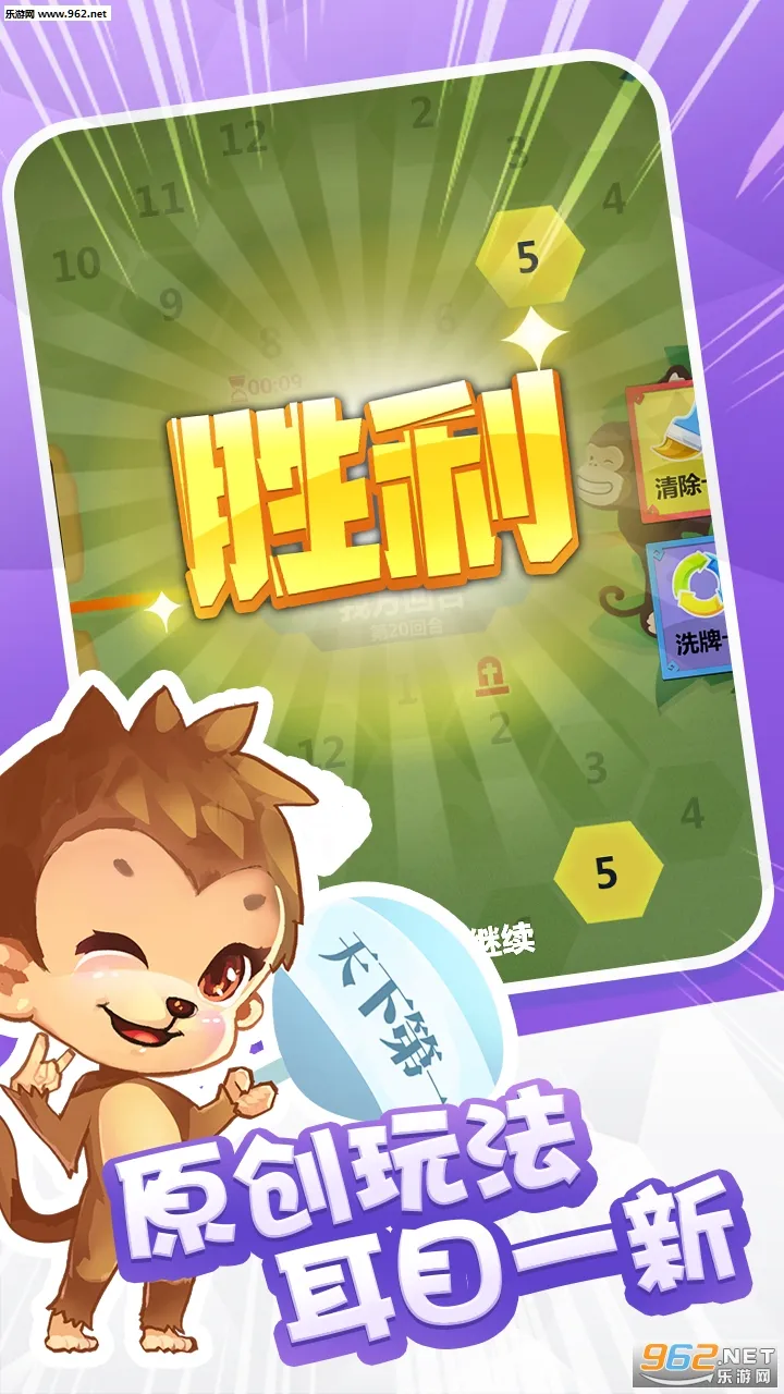 ���ƴ���2025����v1.0 ��׿��