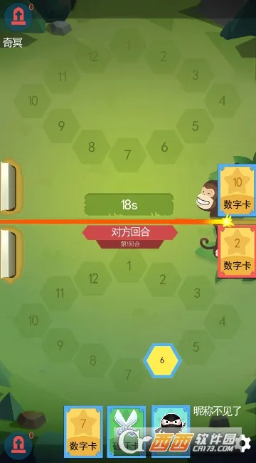 卡牌串串2025下载 卡牌串串2025下载