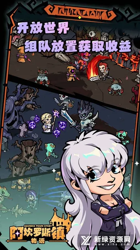 ������˹�����������ֻ���v1.0 �ٷ���