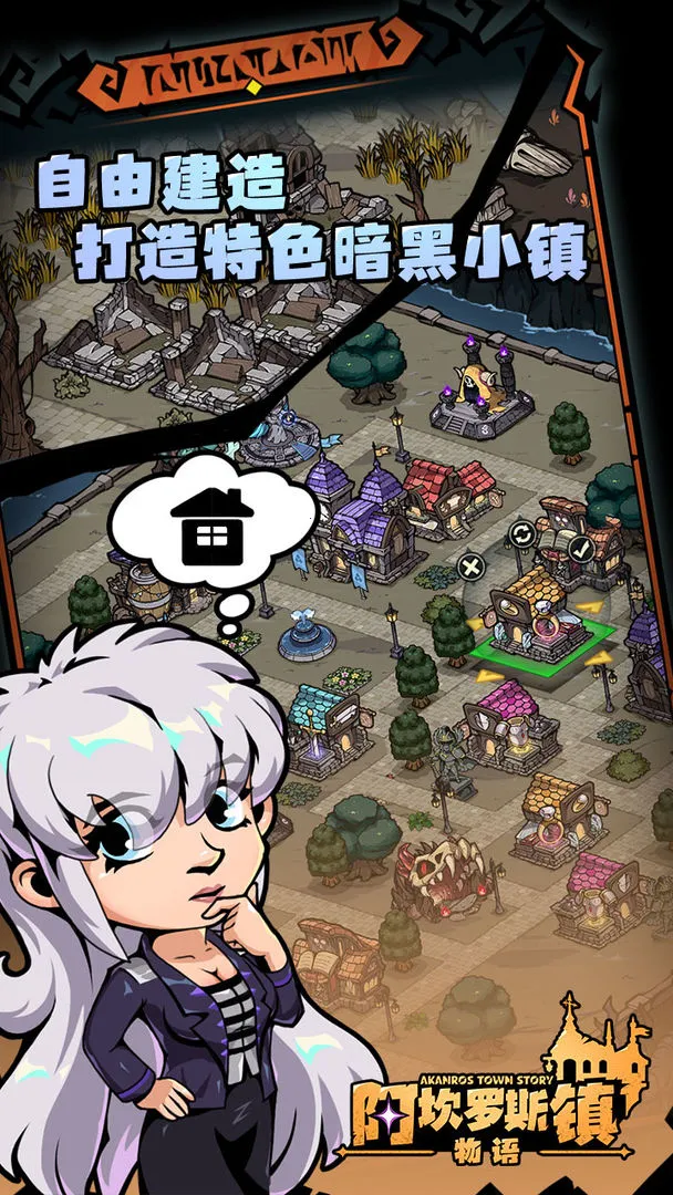 ������˹�����������ֻ���v1.0 �ٷ���