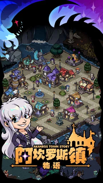 ������˹�����������ֻ���v1.0 �ٷ���