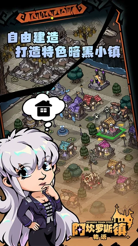 ������˹�����������ֻ���v1.0 �ٷ���