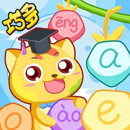 巧多拼音2025下载v1.0.7 手机版