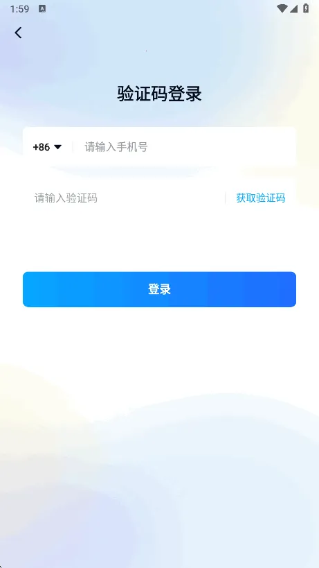 ���㰮�ﾳ(Ӣ��ѧϰ����)v2.5.0 ���°�