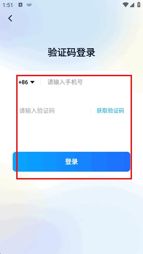 鲸鱼爱语境(英语学习软件) 鲸鱼爱语境(英语学习软件)