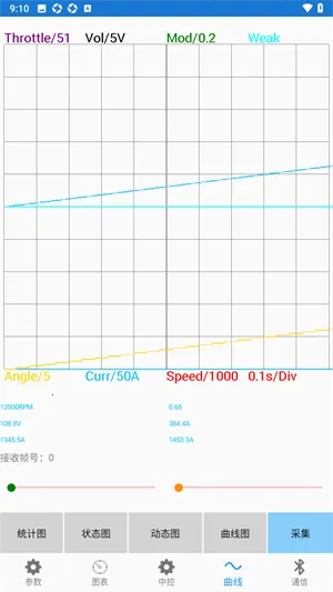 南京远驱安卓版手机版 南京远驱安卓版手机版