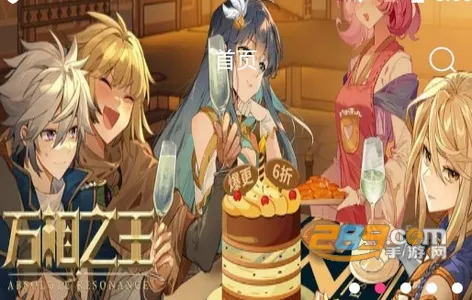 酷漫漫画(漫画阅读软件) 酷漫漫画(漫画阅读软件)