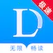 乐读小说(小说阅读平台)v1.1.11 免费版