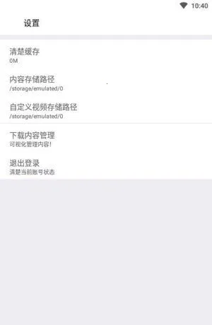 ���ӹ���2025���ذ�װv3.7.8 ���°�