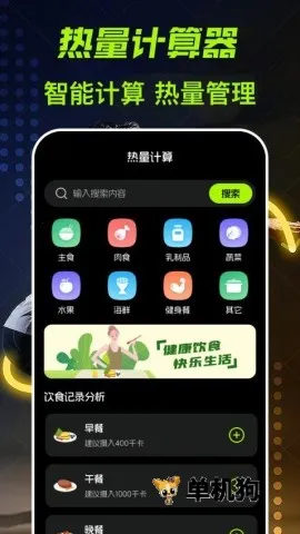 �ܲ���fit���ʰ�׿���ֻ���v3.1.6 ���°�