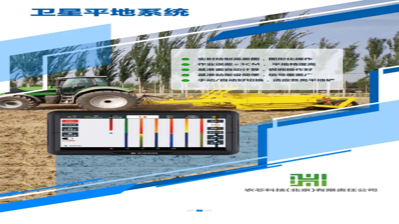 ũ���������(ũ����������)v0.79 ��׿��