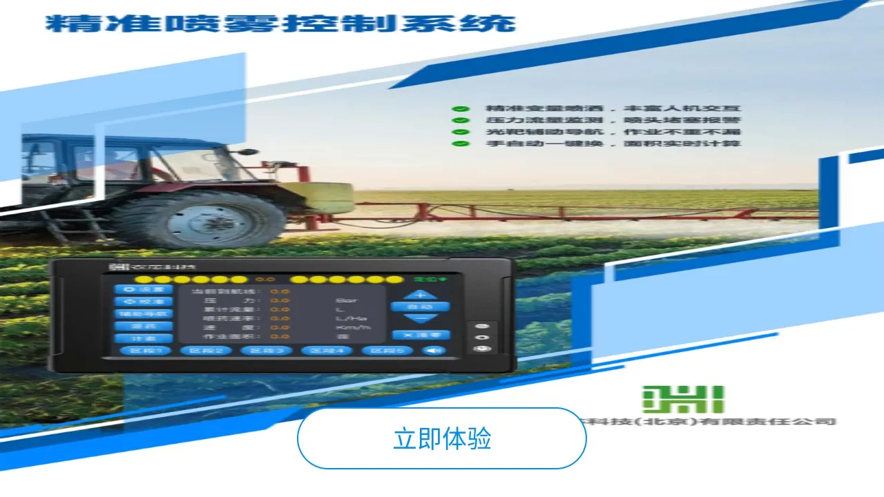 ũ���������(ũ����������)v0.79 ��׿��