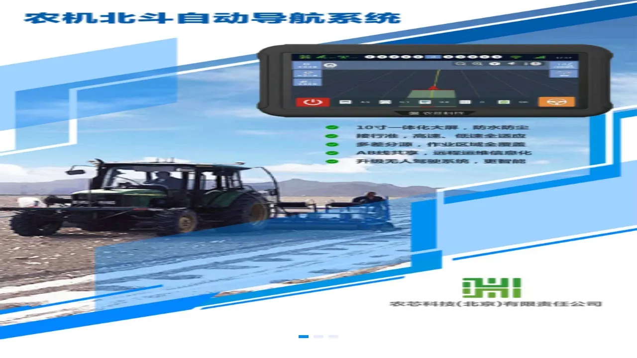 ũ���������(ũ����������)v0.79 ��׿��