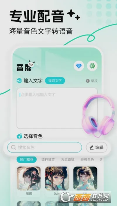 ��¹��׿���ֻ���v1.0.0 ���°�