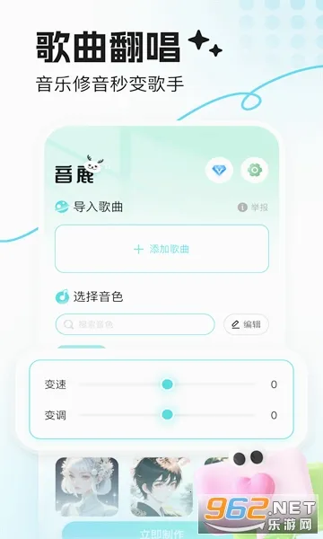 ��¹��׿���ֻ���v1.0.0 ���°�