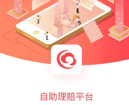 HI������(���ٱ�������ƽ̨)