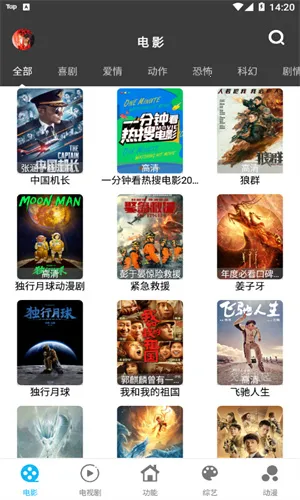 ������Ƶ(��Ƶ��������)v1.9.0 �ֻ���