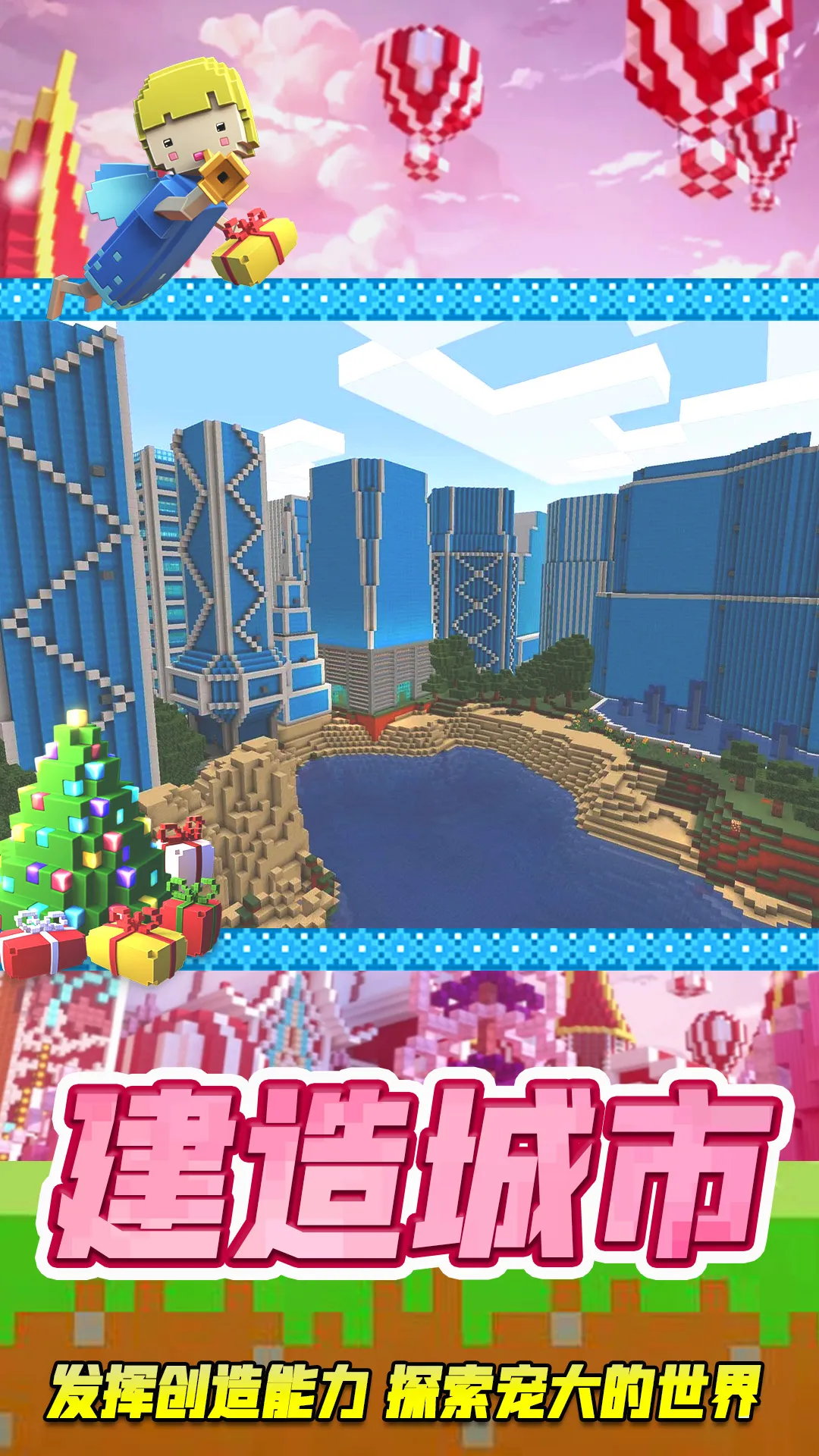 ������԰����(����ð����Ϸ)v2.0.1 �ٷ���