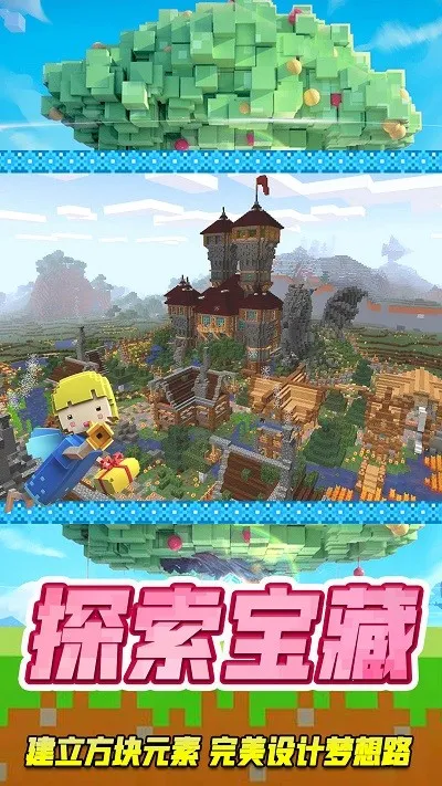 ������԰����(����ð����Ϸ)v2.0.1 �ٷ���