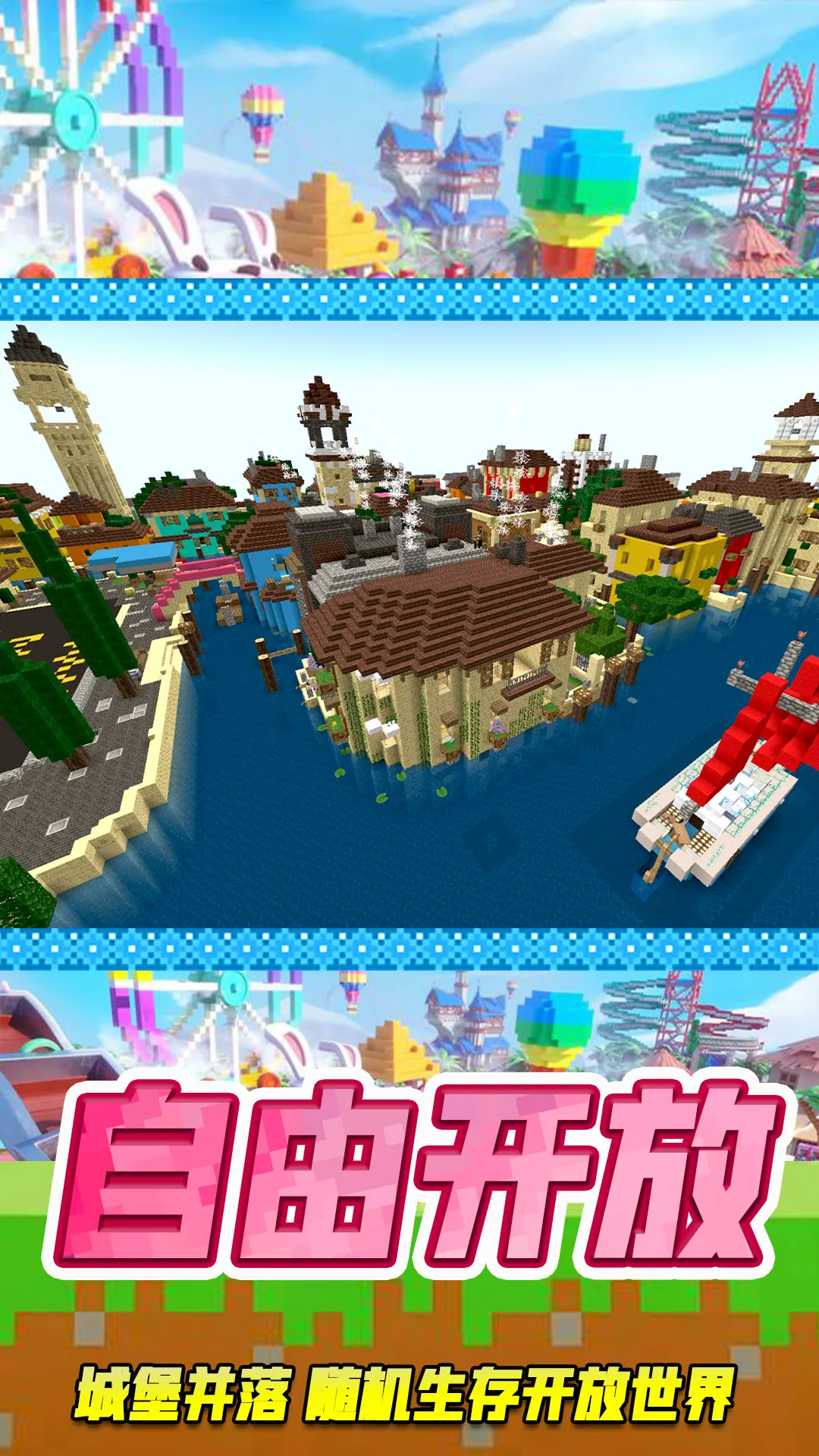 ������԰����(����ð����Ϸ)v2.0.1 �ٷ���