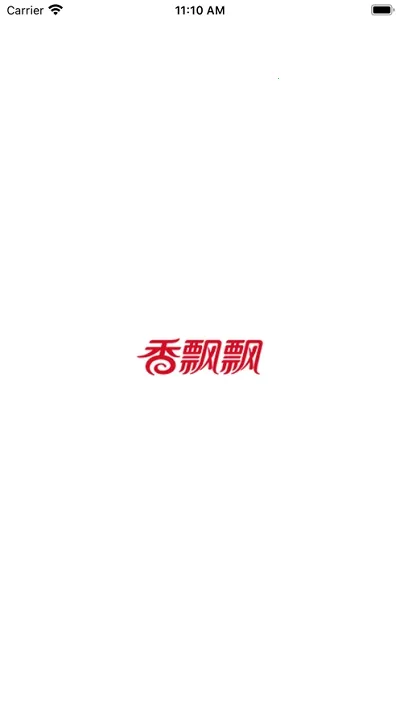 ��ƮƮӪ��ϵͳ(Ӫ���칫ƽ̨)v1.66 ���°�