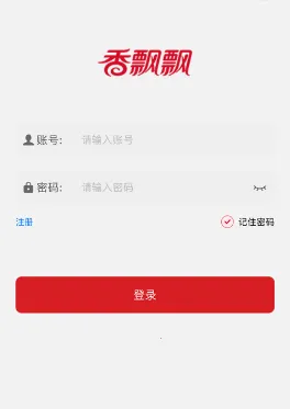 ��ƮƮӪ��ϵͳ(Ӫ���칫ƽ̨)