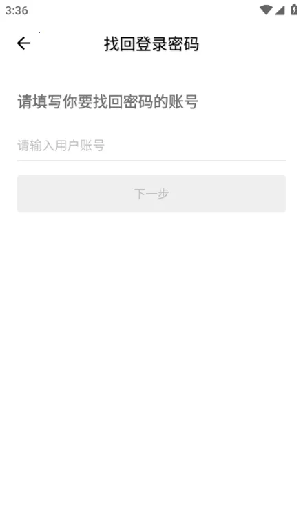 ��ƮƮӪ��ϵͳ(Ӫ���칫ƽ̨)v1.66 ���°�