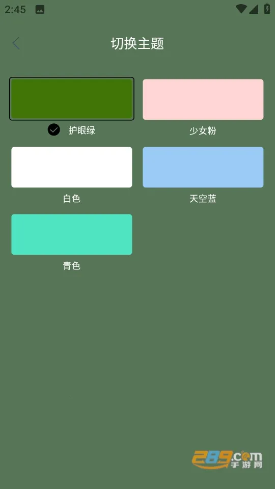 С����Ӱ��2025���ذ�װv1.0.0 �ٷ���