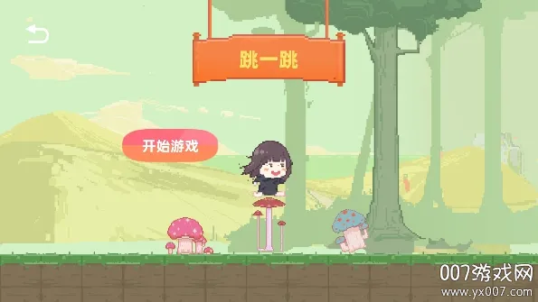 �����ɶ�2025���°汾v3.1.0 ���°�